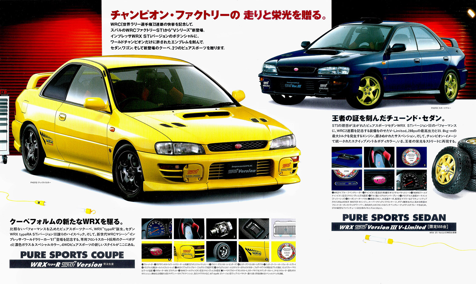 1997N2s CvbTWRX STI VersionV VV[Y J^O(3)